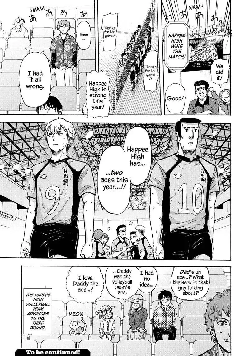High School Family: Kokosei Kazoku Chapter 67 15